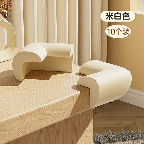 儿童防撞角宝宝防磕碰安全条桌子直角海绵包边桌子茶几窗户保护套 - 图2