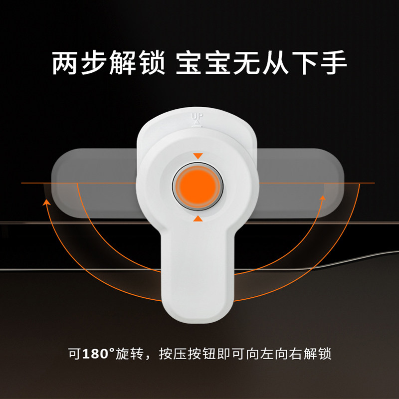 烤箱儿童安全锁微波炉门防开扣宝宝锁扣烤箱固定器防护锁,淘宝优惠券,粉丝福利购,淘宝优惠卷