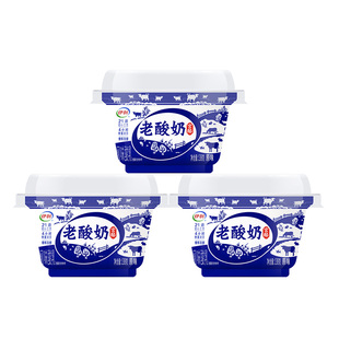 伊利老酸奶碗装138g*12杯风味发酵乳