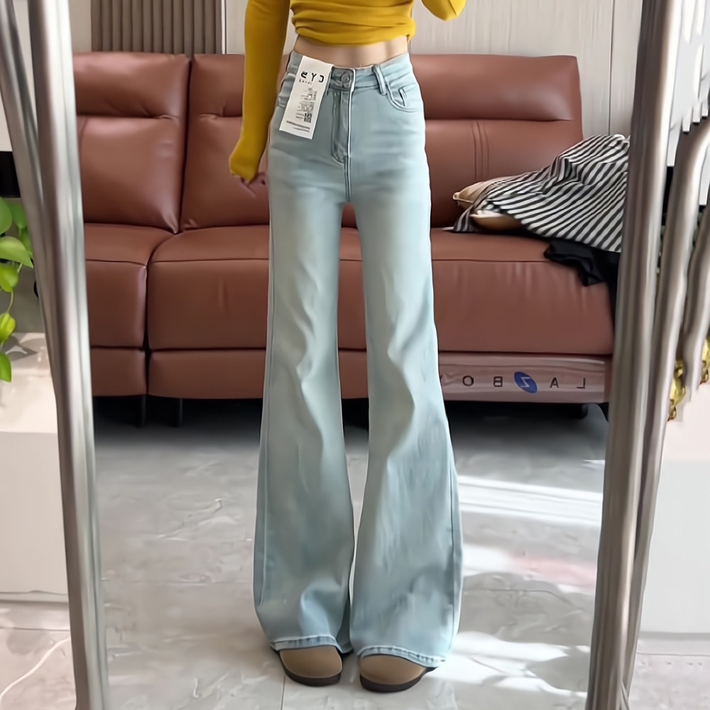 浅蓝色微喇牛仔裤女2025年新款春秋季复古弹力直筒不贴腿喇叭裤子,淘宝优惠券,粉丝福利购,淘宝优惠卷