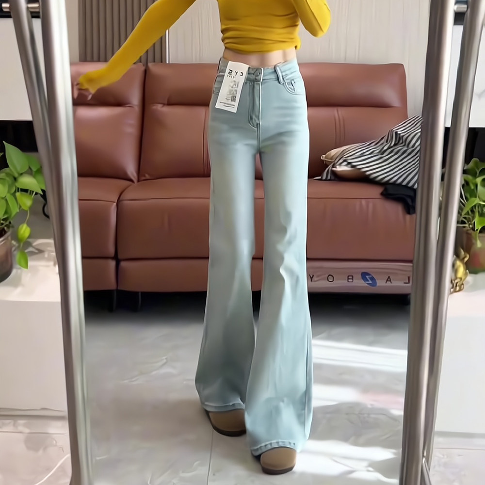 浅蓝色微喇牛仔裤女2025年新款春秋季复古弹力直筒不贴腿喇叭裤子,淘宝优惠券,粉丝福利购,淘宝优惠卷