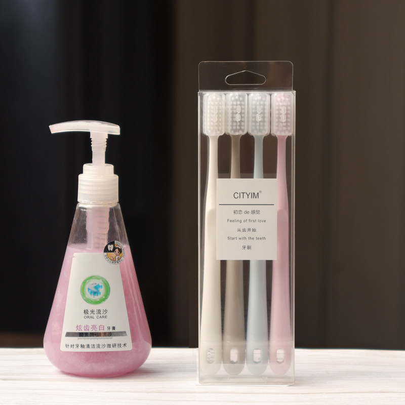 简约软毛带保护套家用男士女士牙刷 城市印象个护店牙刷/口腔清洁工具
