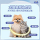 Meloxikan's pain relief medication for pet dogs and cats