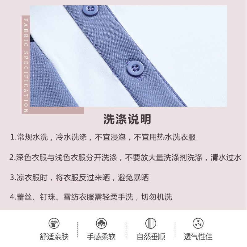 哺乳衣秋装外出时尚款产后期连衣裙 韩纪瑾哺乳衣/月子服