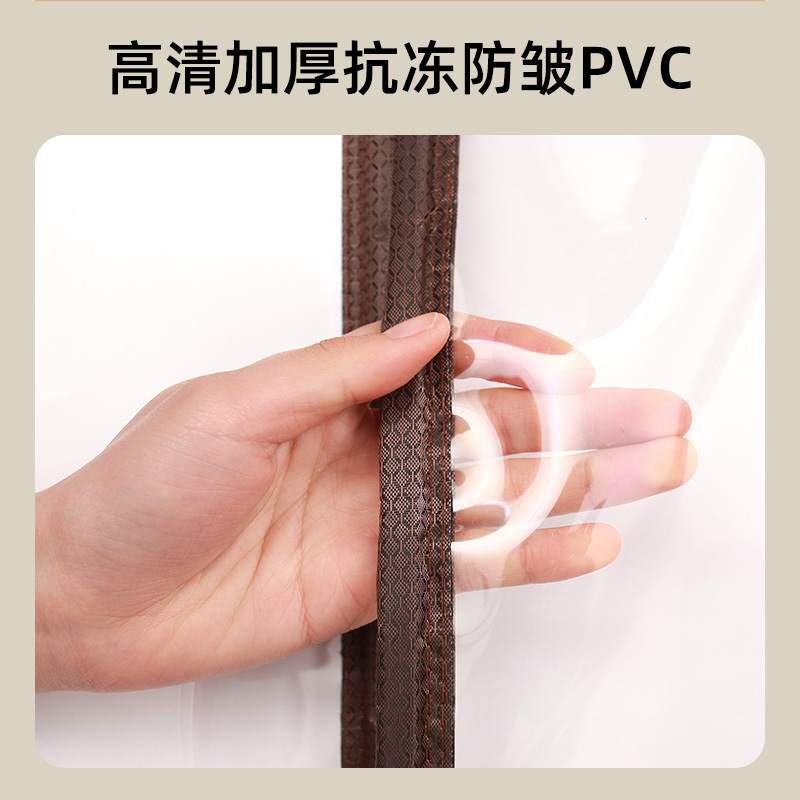 The entire magnetic strip of the quilted door curtain blocks wind and cold