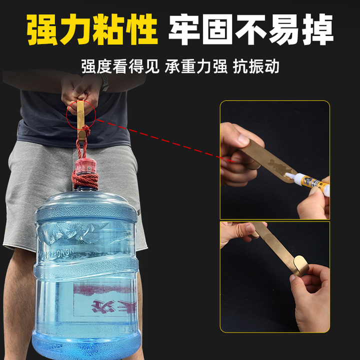 强力焊接剂粘金属铁陶瓷玻璃不锈钢玻璃木材粘胶浴室洗手间墙面瓷砖多功能万能粘合剂粘得牢防水速干固定胶水