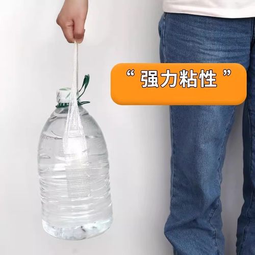 布基胶带网格纤维双面胶高粘度无痕透明加厚强力固定粘地毯胶专用胶网状粘贴墙面奖状海报春联不留痕可撕防水 - 图0