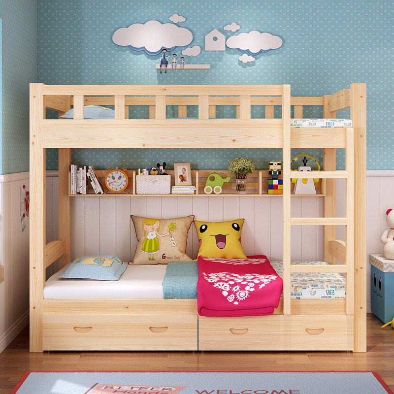 【香港】全实木上下双层床小户型省空间两层高低床成年上下铺,淘宝优惠券,粉丝福利购,淘宝优惠卷