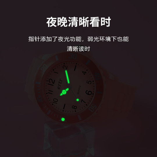 Prüfungsuhr für Studentinnen