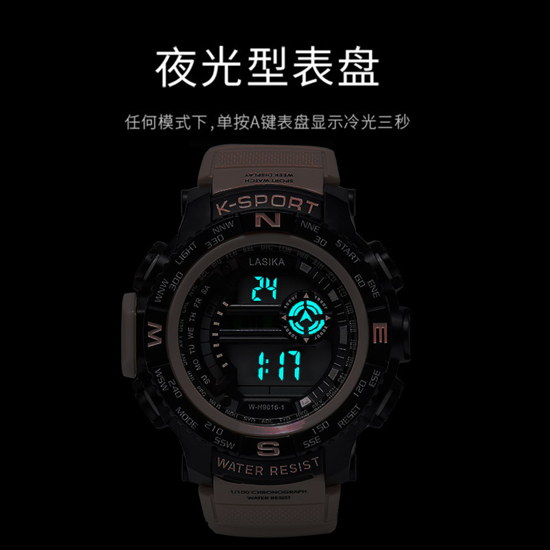 氚气美国特种兵多功能户外战术手表 ertr国产腕表