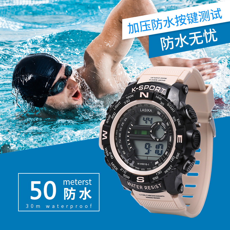 氚气美国特种兵多功能户外战术手表 ertr国产腕表