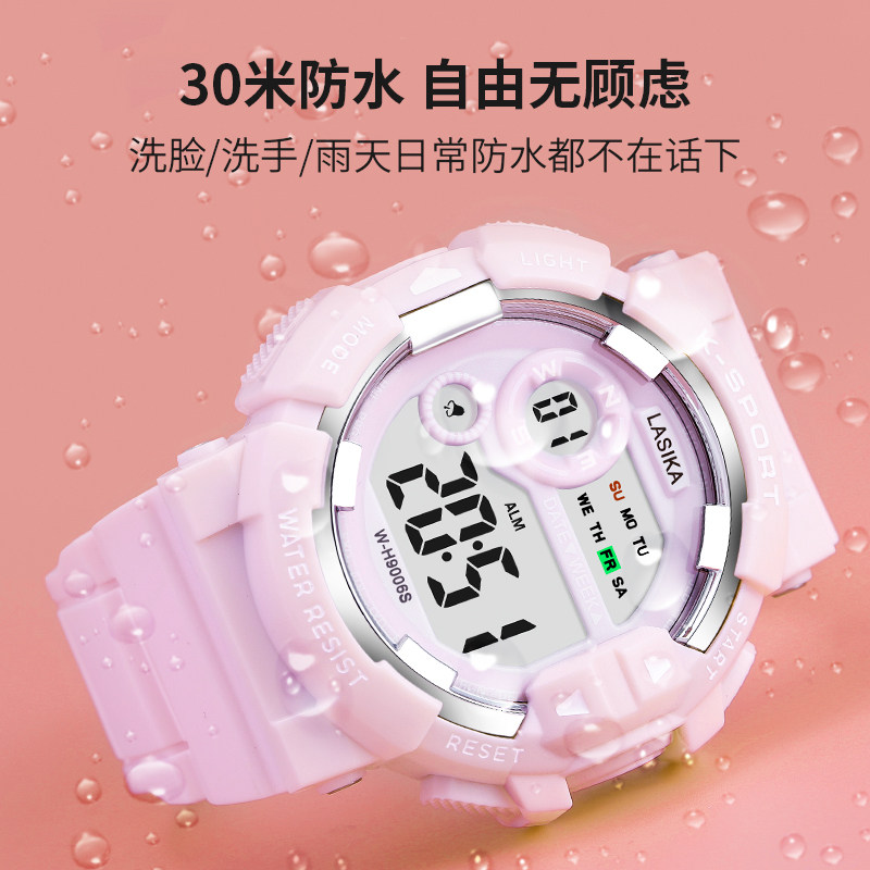 女小学生2021年新款防水10岁电池 ertr国产腕表