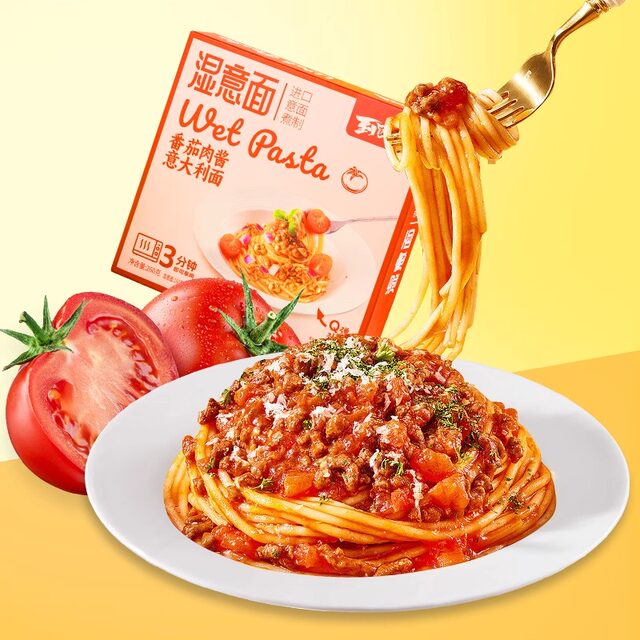 Zishan's Microwave Wet Pasta