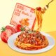 Zishan's Microwave Wet Pasta