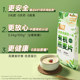 Haomaiduo organic no-cook cereal nutritional light calories