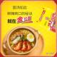Korean imported tumbler gold ramen Korean real seafood ramen instant noodles Korean spicy cabbage instant noodles