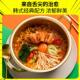 Korean imported tumbler gold ramen Korean real seafood ramen instant noodles Korean spicy cabbage instant noodles