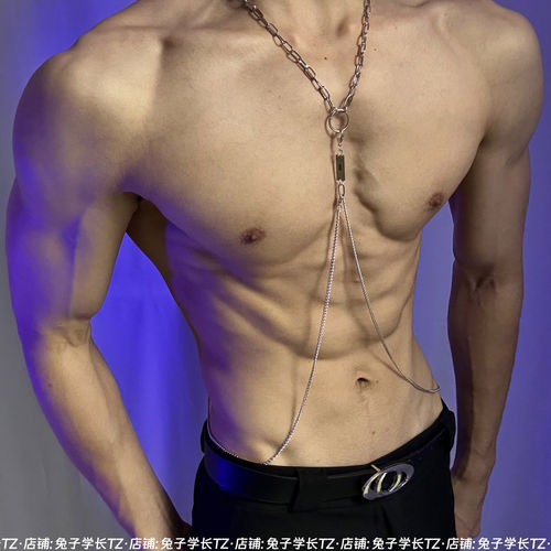 欧美链条身体链健身肌肉吊牌金属腰链身体饰品酒吧男模特主播同款 - 图3