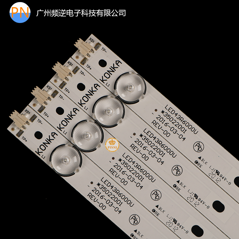 适用康佳LED43M360A LED43M3000A LED43R6000U灯条35021982 35022-图1