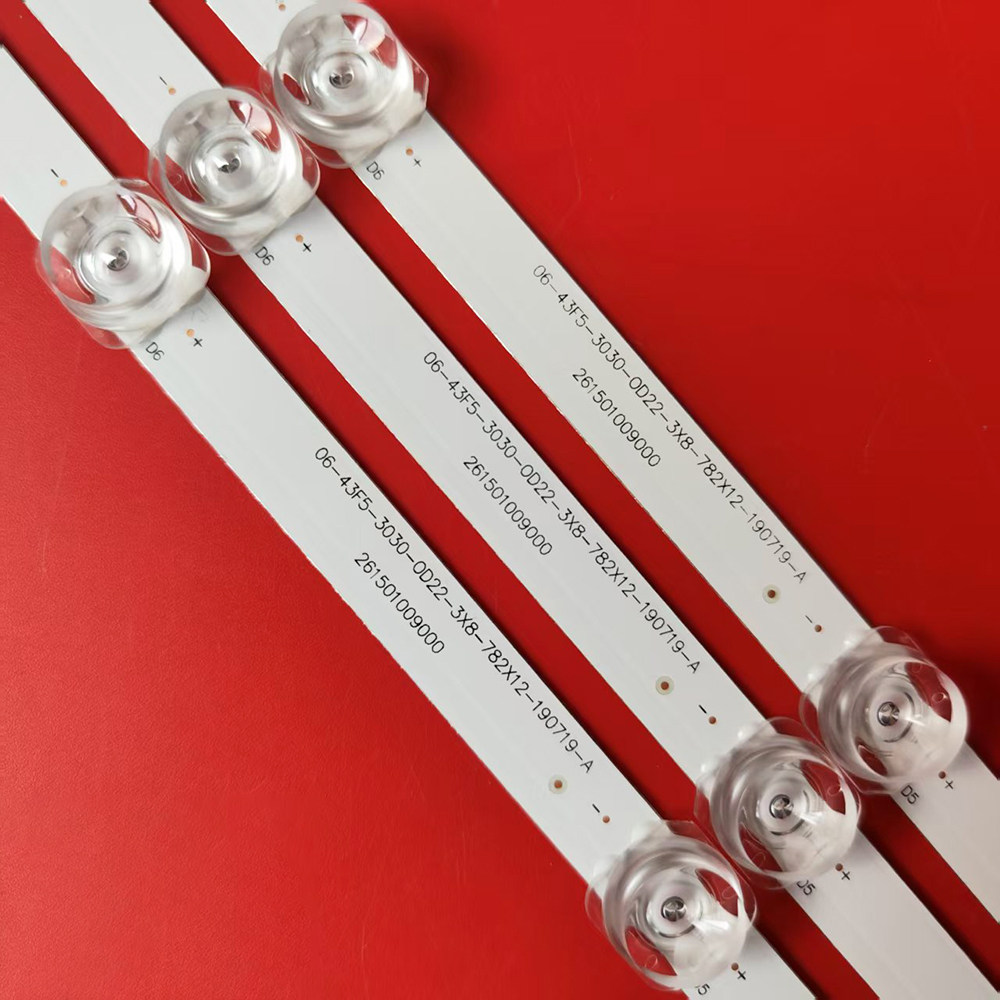 适用小米L43M5-EX灯条06-43F5-3030-0D22-3X8-782X12-190719-A液,淘宝优惠券,粉丝福利购,淘宝优惠卷