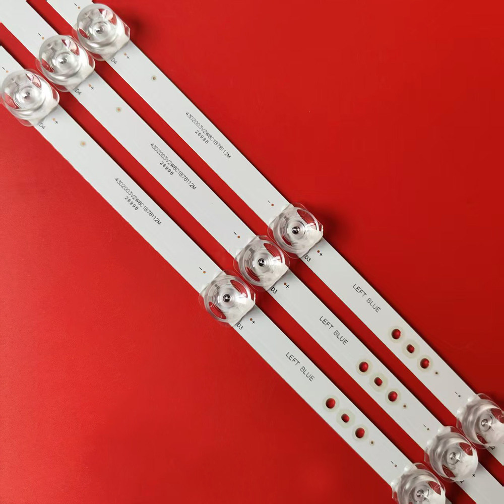 适用小米L43M5-EX灯条06-43F5-3030-0D22-3X8-782X12-190719-A液,淘宝优惠券,粉丝福利购,淘宝优惠卷