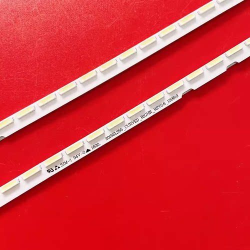 适用TCL L55C1-SCUD乐华55XU2000灯条2015SLS55-CURVED-LEFT-REV - 图1