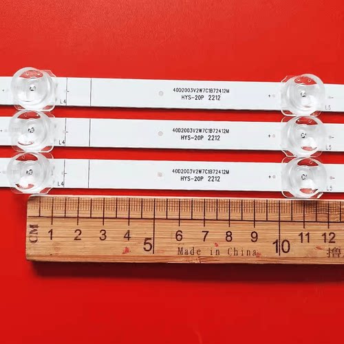 适用海信40E2F灯条HD400Y1F01-TX+2020031501+APT-HXLB20005背光 - 图2