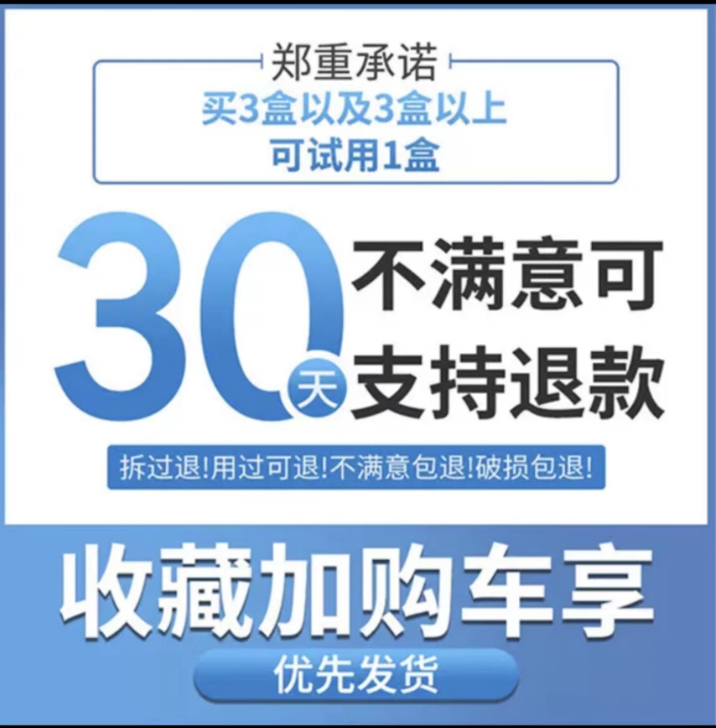 近藤牙齿脱敏牙膏专用医用抗敏护龈固齿美白去口臭杀菌进滕腾医生 - 图1