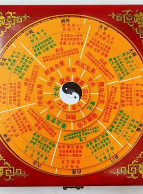 新款小六壬转盘20cm六层双面转动起卦修罗江春义小六任盘手工中式