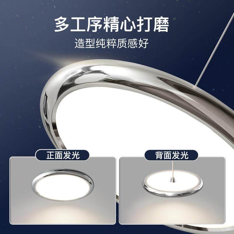 君御国王湖餐厅吊灯2025新款创意飞碟高级感护眼岛台餐桌饭厅灯具,淘宝优惠券,粉丝福利购,淘宝优惠卷