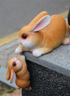 创意亲子兔子卡通花盆栽花园艺家居桌面装饰阳台窗台生肖礼物摆件