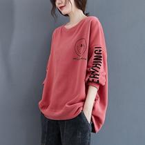 Medium length style Garnapped undershirt sweatshirt autumn winter 200 catty mm Big code Female dress loose with slim cover