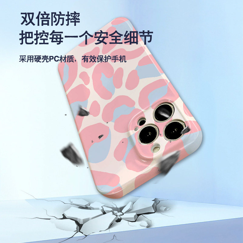 适用于菲林荣耀400pro豹纹300简约200时尚100个性magic7新款X50i畅玩60plus创意Play8/9C/GT硬壳Power手机壳 - 图2