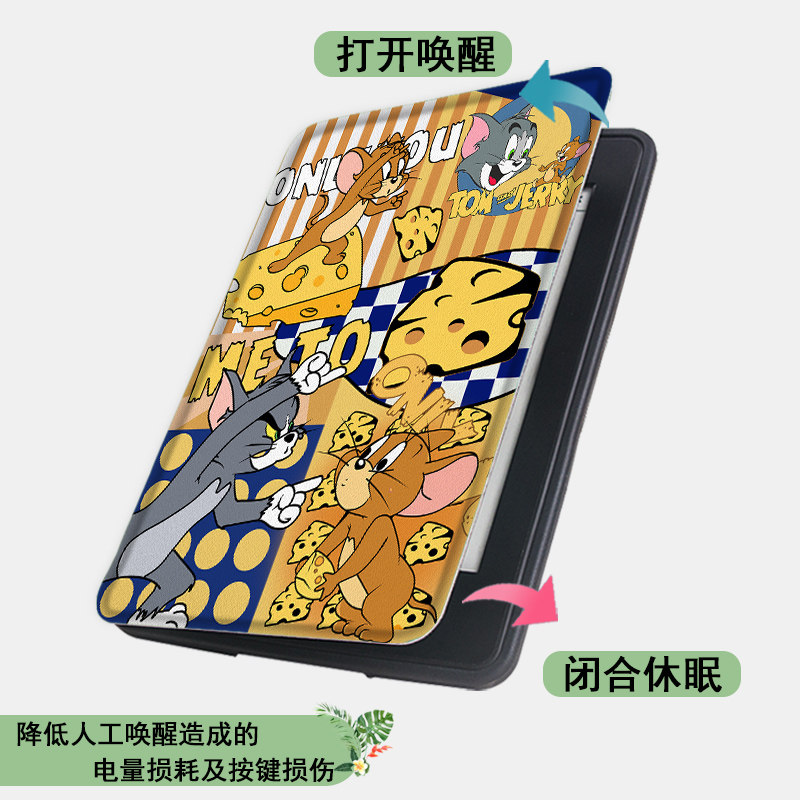 图5