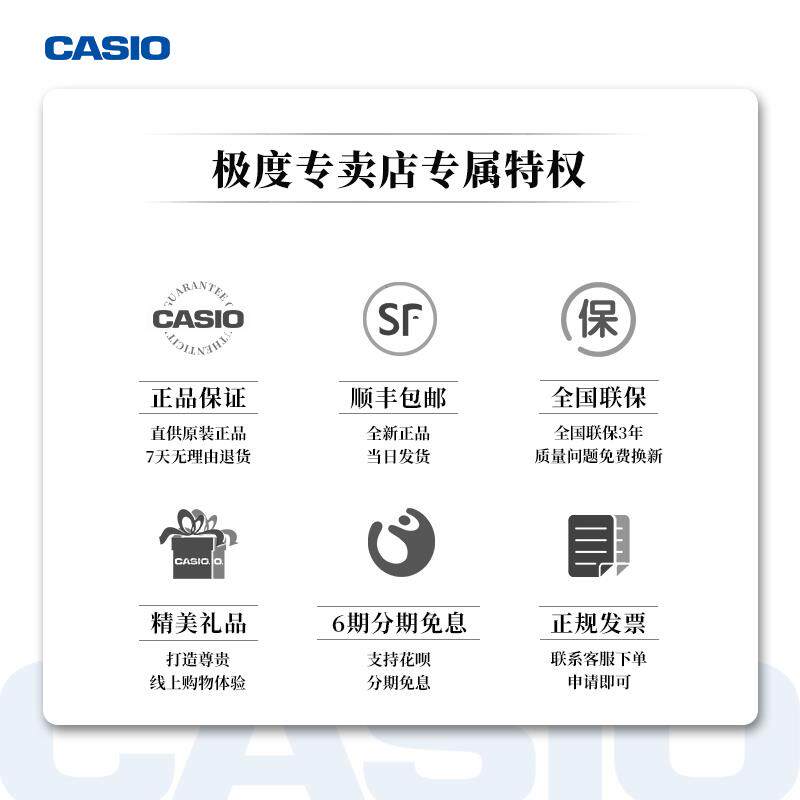 casio官方正品英语xa200电子词典 卡西欧极度电子辞典