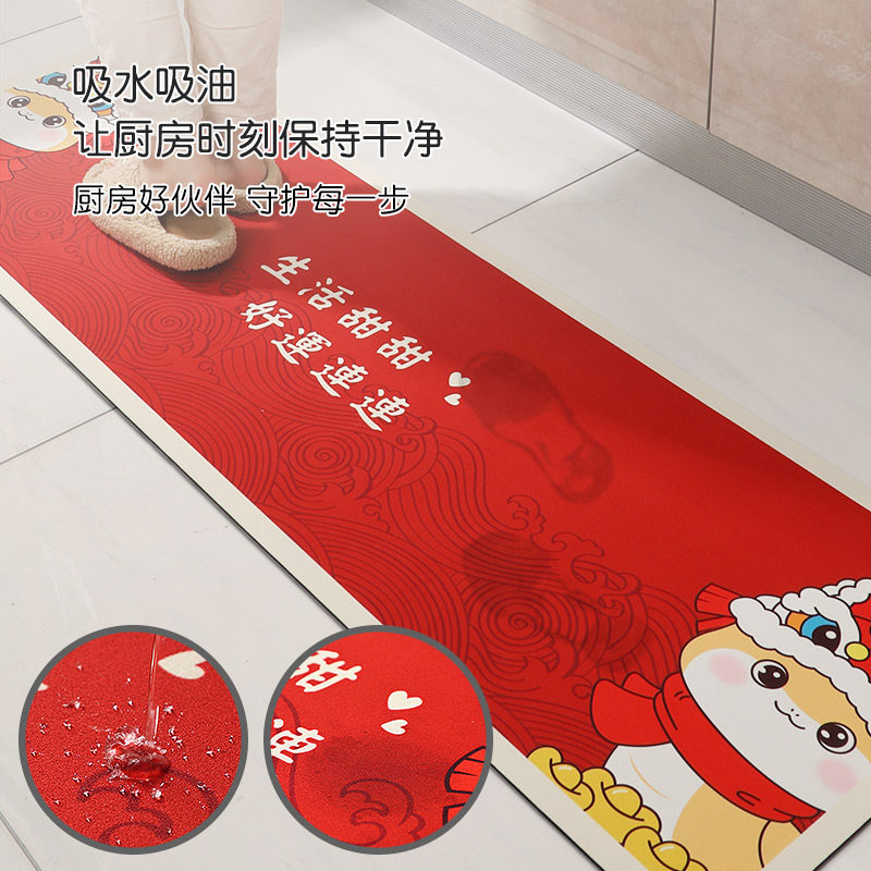 厨房地垫2025新款硅藻泥防滑防油吸水垫可擦免洗脚垫防水红色地毯,淘宝优惠券,粉丝福利购,淘宝优惠卷