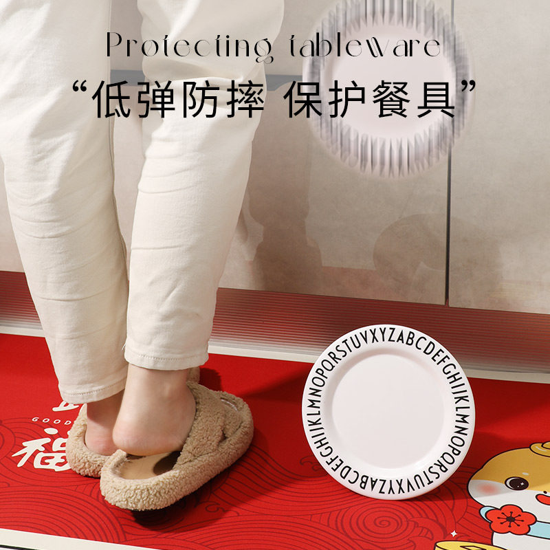 厨房地垫2025新款硅藻泥防滑防油吸水垫可擦免洗脚垫防水红色地毯,淘宝优惠券,粉丝福利购,淘宝优惠卷