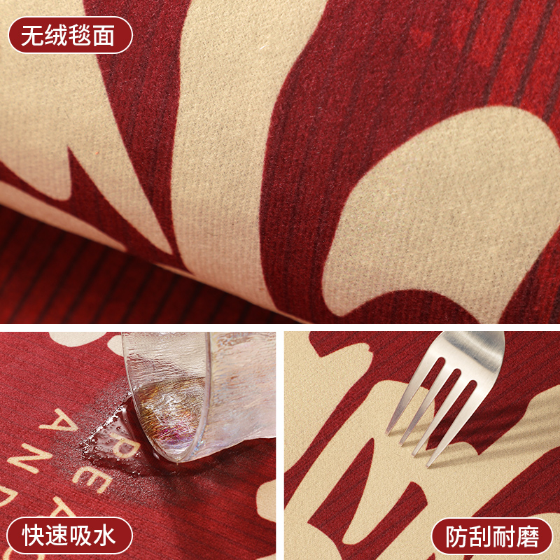 入户门地垫大门口红色喜庆乔迁门垫进门专用脚垫2025新款家用地毯 - 图3