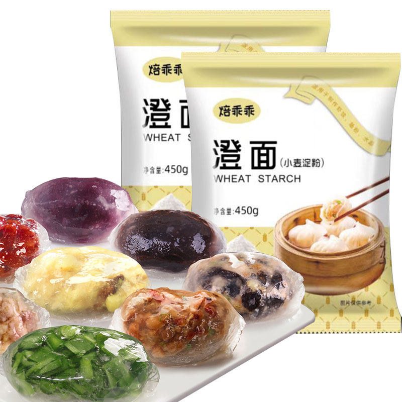 澄粉面粉水晶水晶虾饺子皮专用材料小麦淀粉家用饺子粉钵仔糕青团_虎窝淘