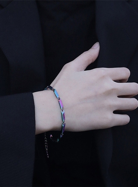 insins*炫彩淬火手链男女简约