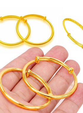 新款宝宝手镯仿黄金男孩光面