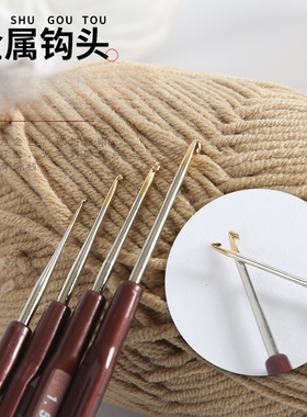 钩针蕾丝细线手工编织