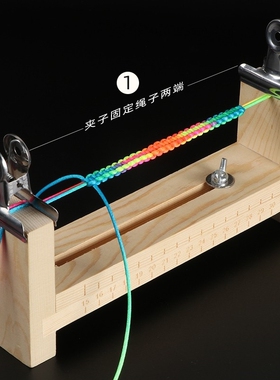 手链固定工具编绳木架