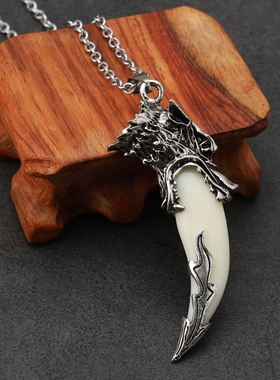 仿狼牙复古野性牛皮霸气男士项链