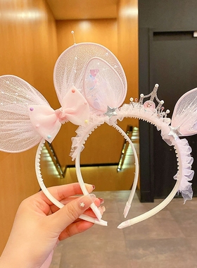 女童小皇冠头饰儿童公主