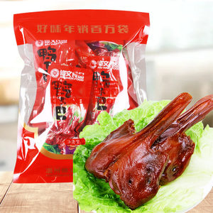 修文食品鸭下巴500g温州特产小吃零食大礼包鸭头酱香微辣卤味美食