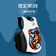 Children's Sanda chest protection free fighting fighting