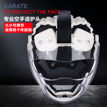 Karate Helmet Adult Childrens Taekwondo Taekwondo Protective Face With Mask Head Adjustable Training Protection Apparatus