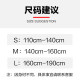 Thickened chest protector for adult male and female competition actual boxing