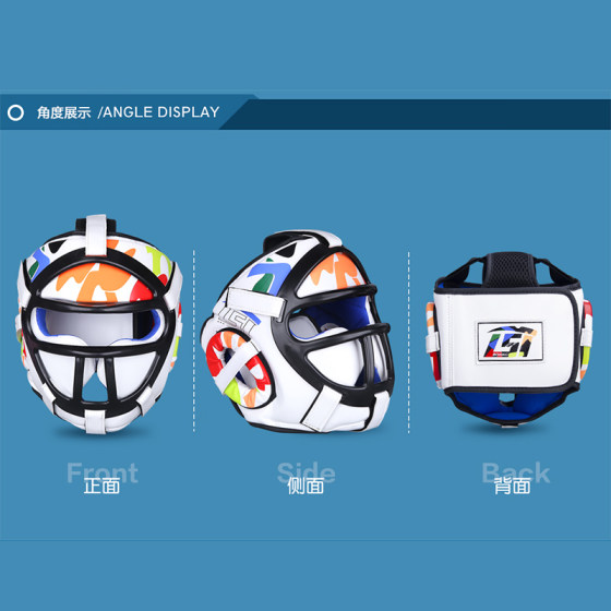 Yi Li Zhe-Children's Mask Boxing Helmet-Professional Model